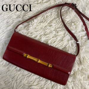 【希少】GUCCI グッチ　ショルダーバッグ　3WAY バンブー　レザー　ハンドバッグ　クラッチバッグ　117594 ワインレッド　ボルドー　本革