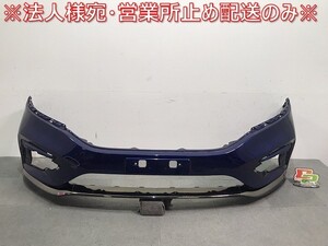 ジェイド JADE/FR4/FR5 純正 後期 フロントバンパー 71101-T4R-N000 コバルトブルーパール カラーNo.B553P ホンダ HONDA (120061)