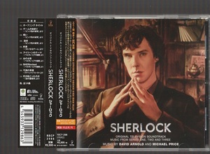 即決 SHERLOCK シャーロック OST オリジナルTVサウンドトラック RBCP-2986 国内盤CD 帯付き デヴィッド・アーノルド マイケル・プライス