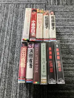 松田聖子・浜田省吾・小泉今日子・他カセットテープ　11本セット