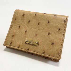 ★GUCCI グッチ オーストリッチ コインケース 小銭入れ ベージュ キレイめ【鑑定済み 本物保証】