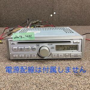 AV7-401 激安 カーステレオ SANYO 39101-72J0X-CYY CDF-R3013A FM/AM CD プレーヤー 本体のみ 簡易動作確認済み 中古現状品