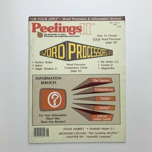 Peelings Ⅱ　vol.4, No.6　1983年　y01512_2-k2