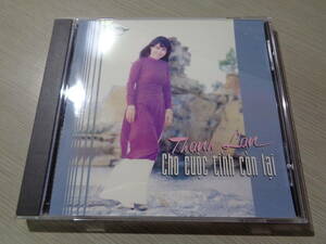 ベトナム/タイン・ラン,THANH LAN/CHO CUOC TINH CON LAI(MAY NGAN PHUONG:MNP 19 MINT CD