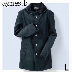 美品agnes.b ムートンコート　黒　シルバー金具　ロングコート　L　アニエスべー　