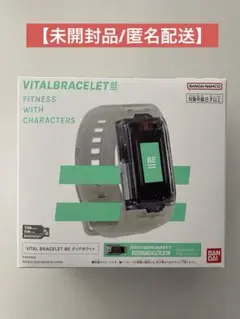 バイタルブレスBE　VITAL BRACELET BE クリアホワイト