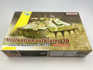 ドラゴン 1/35 WW.II ドイツ軍 38式偵察戦車 7.5cm砲搭載型 アルミ砲身/戦車兵フィギュア4体付属 DR6815F/未開封 [2-2339]