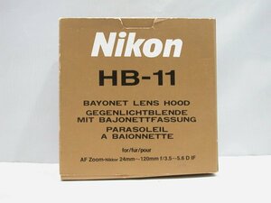 ★ Nikon 大口径レンズフード　HB-11 ＜中古良品