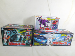 新品　バンダイ 獣拳戦隊ゲキレンジャー 獣拳合体シリーズ　ゲキシャーク ゲキエレファント ゲキウルフ　未開封　