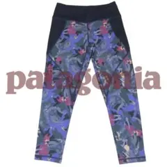 パタゴニア PATAGONIA ヨガ パンツ