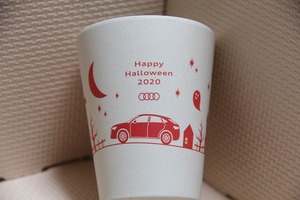 プラ製 ? アウディ コップ Happy Halloween 2020 検索 AUDI ロゴ マーク ハッピー ハロウィン 自動車 グッズ