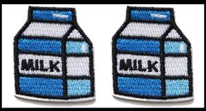 ワッペン 牛乳パック（MILK・ミルク） シール・アイロン接着 説明書付き かわいい刺繍パッチ 2個セット