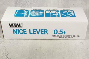 未使用 VITAL バイタル NICE LEVER ナイスレバー 0.5t 1.5ｍ NR2-05 チェーンブロック