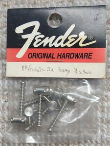 Fender Telecaster ■ 旧フェンダージャパン・テレキャスター6wayサドル