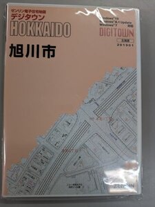 [自動値下げ/即決] ゼンリンデジタウン 北海道旭川市 2019/01月版/0002