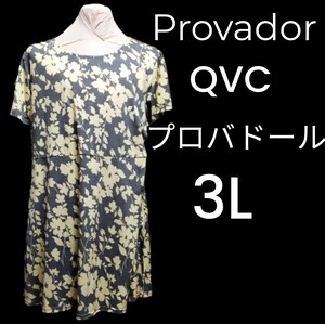 プロバドール花柄ジャージーチュニックワンピース3L新品QVC大きいサイズ金タグなし白タグ付き