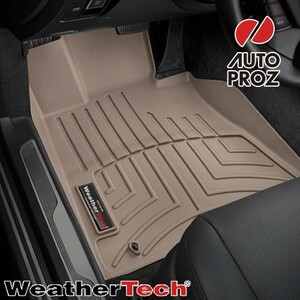 フロアマット フォード フレックス 2009年式以降現行 1列目 左ハンドル用 フロアライナー タン/ベージュ WeatherTech 正規品