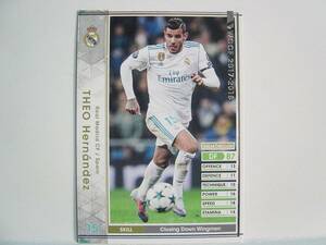 WCCF 2017-2018 白 テオ・エルナンデス　Theo Hernandez 1997 France　Real Madrid CF 17-18 #A47 Panini