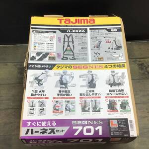 【未使用品】□タジマ(Tajima) セグネス701 ランヤード分離型セット Lサイズ SEGNES701L