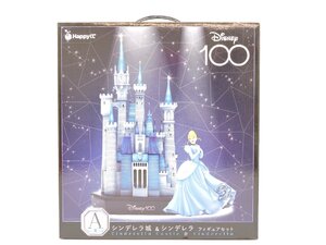 【未使用品】 Happyくじ ディズニー100 ディズニープリンセス A賞 シンデレラ城 & シンデレラ フィギュアセット[B052I368]