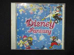 953＃中古CD ディズニー・ベスト・セレクション　２０ (Disney FANTASY)