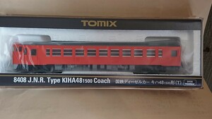 ＴＯＭＩＸ・キハ４８ １５００【Ｔ】(8408)◎完全未走行◎