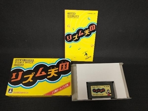 起動確認済 GBA リズム天国