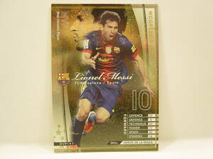 Panini WCCF 2012-2013 MVP リオネル・メッシ　Lionel Messi No.10 FC Barcelona Spain HEROE DE LA MASIA 12-13 Ballon d