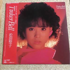 松田聖子 TINKER BELL 帯付 歌詞カード付 レコード LP