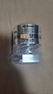 DAIWA ダイワSLP WORKS 　1016SVスプールG1美品！SLP ワークス RCS