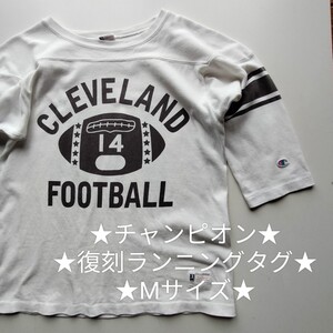 チャンピオン★復刻ランニングタグ★フットボールTEE★七分袖★ナンバリング★美品