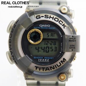 G-SHOCK/Gショック FROGMAN The Ocean フロッグマン イルクジ オーシャン DW-8200K-8T /000