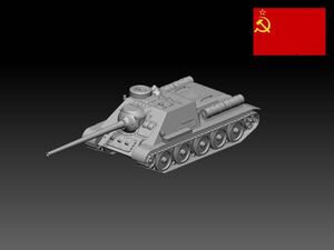 HINODE 1/144 レジンキット 未塗装　WW2 ソ連軍　戦車　SU-100 自走砲 Aワールドタンクミュージアム 241109