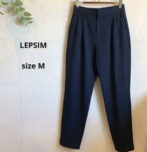 LEPSIM ネイビーパンツ lowrys farm 2136