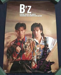 1991年当時の物★B’z ビーズ MARS ポスター 松本孝弘 稲葉浩志