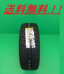 送料無料! 新品特価! DUNLOP（ダンロップ） DIREZZA（ディレッツァ） ZIII 175/60R14