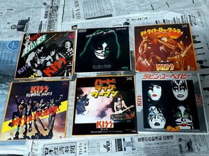 キッスKISSすべて帯付LP4枚EPシングル6枚まとめて！「地獄のロック」見本盤有レコード