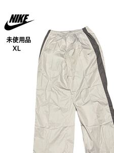 ★未使用品★NIKE★ナイキ★ジャージ★パンツ★シャカパン★ウインドブレーカー★ゴルフウェア★XL★メンズ★