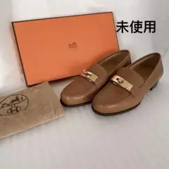 HERMES エルメス ケリー モカシン デスタン ローファー　フラットシューズ