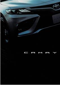 トヨタ　カムリ　カタログ+OP　2022年8月　CAMRY