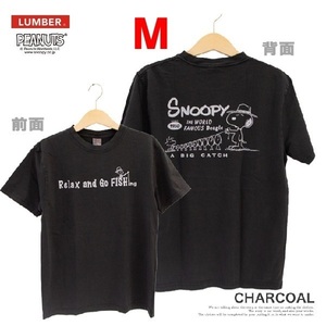 LUMBER×PEANUTS ランバー×ピーナッツ スヌーピーゴーフィッシュTシャツ チャコール M　23613　メンズ　Tシャツ