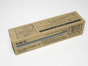 ＮＥＣ　PR-L1700C-18シアン純正品