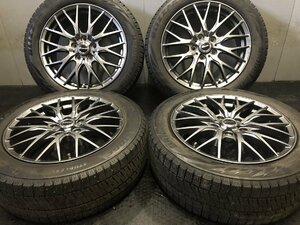 【BS BLIZZAK VRX2 205/55R17】スタッドレス【HOT STUFF Exceeder 17インチ 4本 7J5HPCD114.3+55】ステップワゴン ノア等　(KTN027)