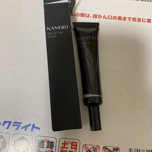 カネボウ　KANEBO ヴェイル オブ デイ 日中用美容液マスク　5g