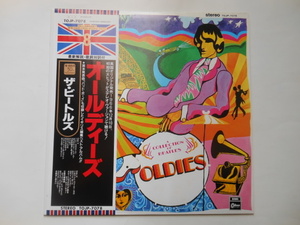 ★未使用★A Collection Of Beatles Oldies(オールディーズ) ザ・ビートルズ LP レコード 美品　☆