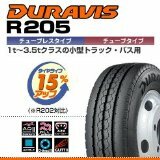 最新　国内正規品　BS　195/65R16　106/104L　DURAVIS　R205　デュラヴィス　ブリヂストン　トラック用