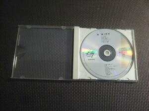 CD☆小椋佳/風韻☆中古