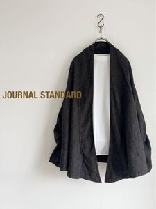 【美品】JOURNAL STANDARD ヘリンボーン柄 カーディガン ブラウン ウール 