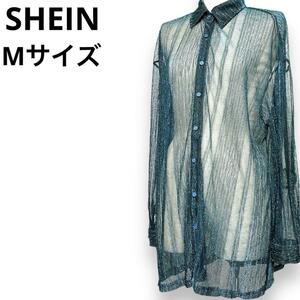 SHEIN シーイン ラメシャツ 長袖シャツ レディース Mサイズ シースルー シアーシャツ プリーツ生地 ボタン セカンドスキン ブラウス 古着