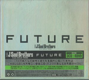 T00006761/○CD3枚組ボックス/三代目　J Soul Brothers from Exile tribe「Future」